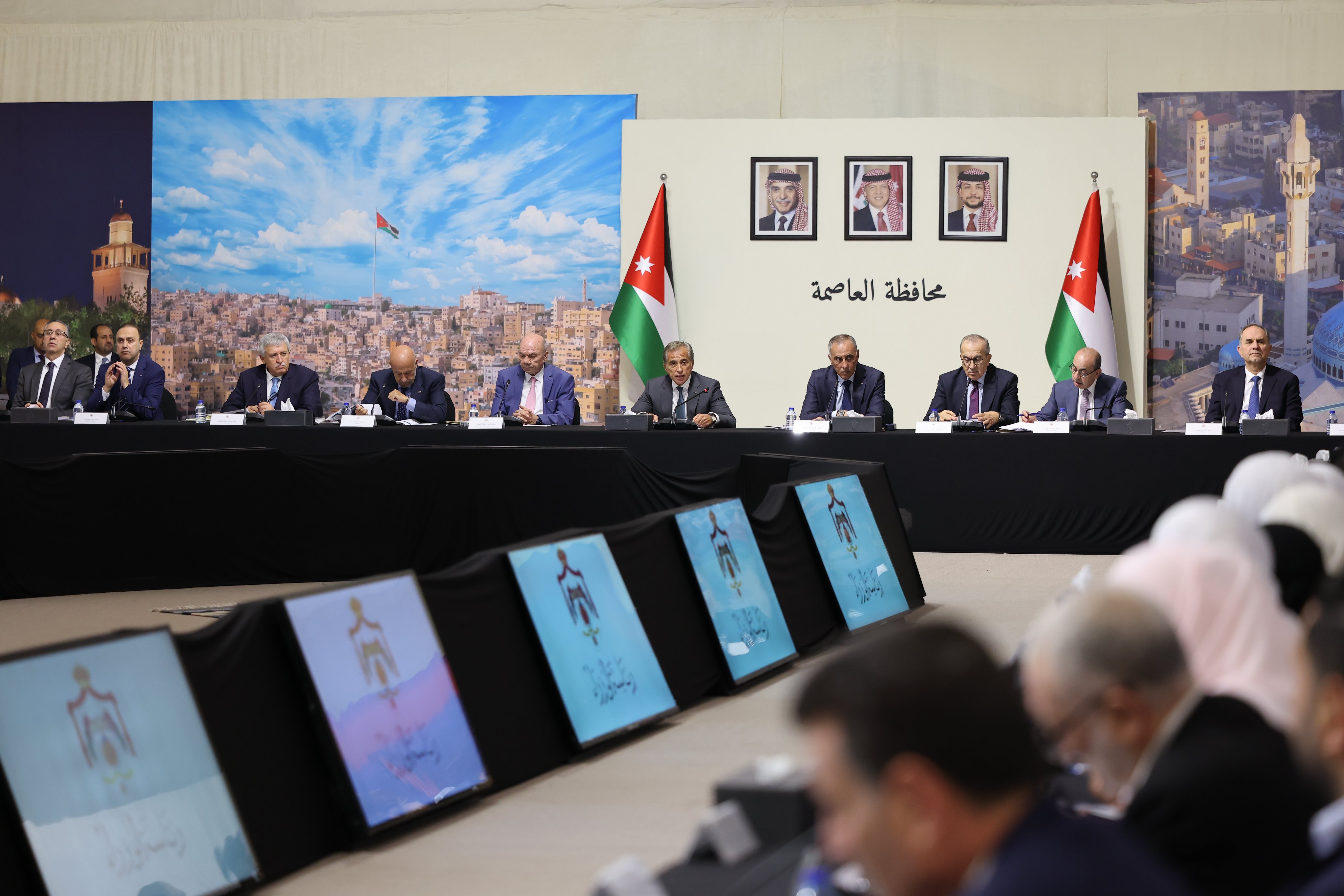 Madar Al-Saa Images 0.21497850135255747