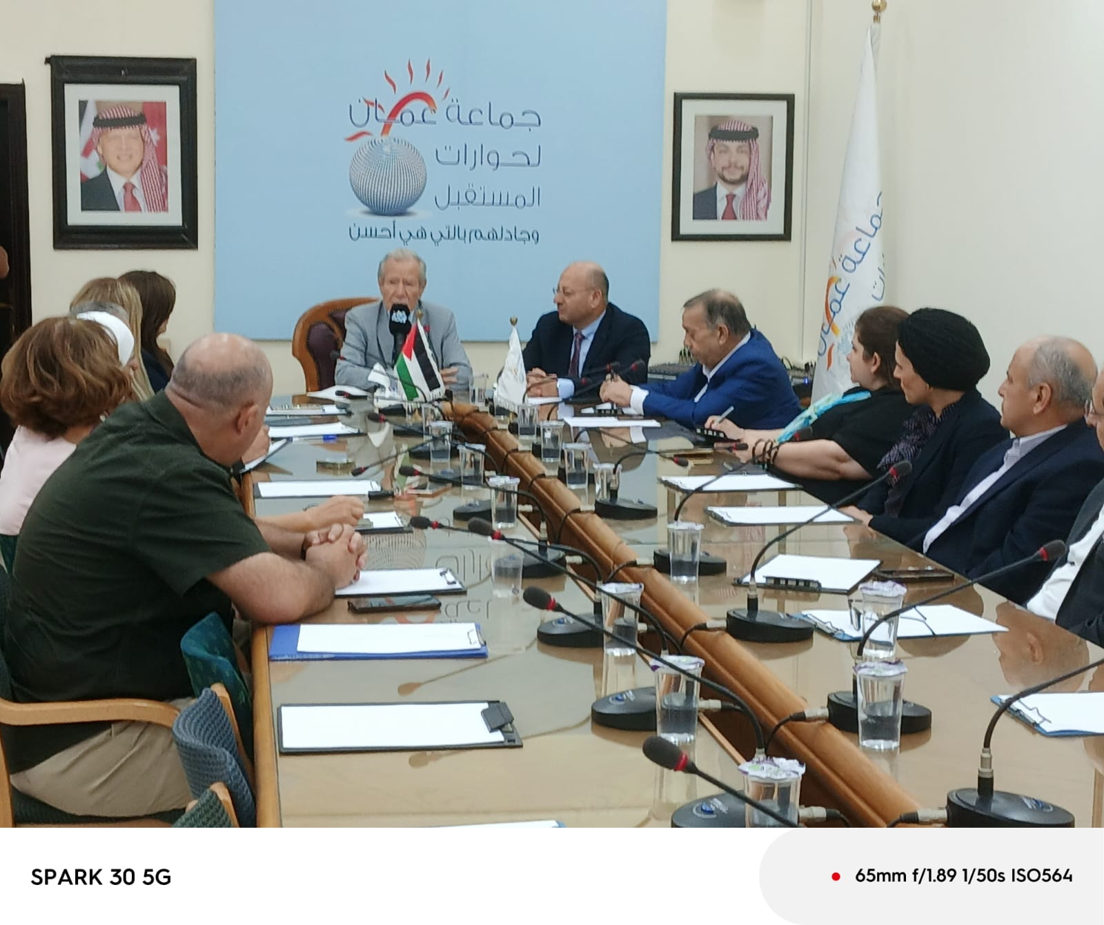 Madar Al-Saa Images 0.45884172732821715