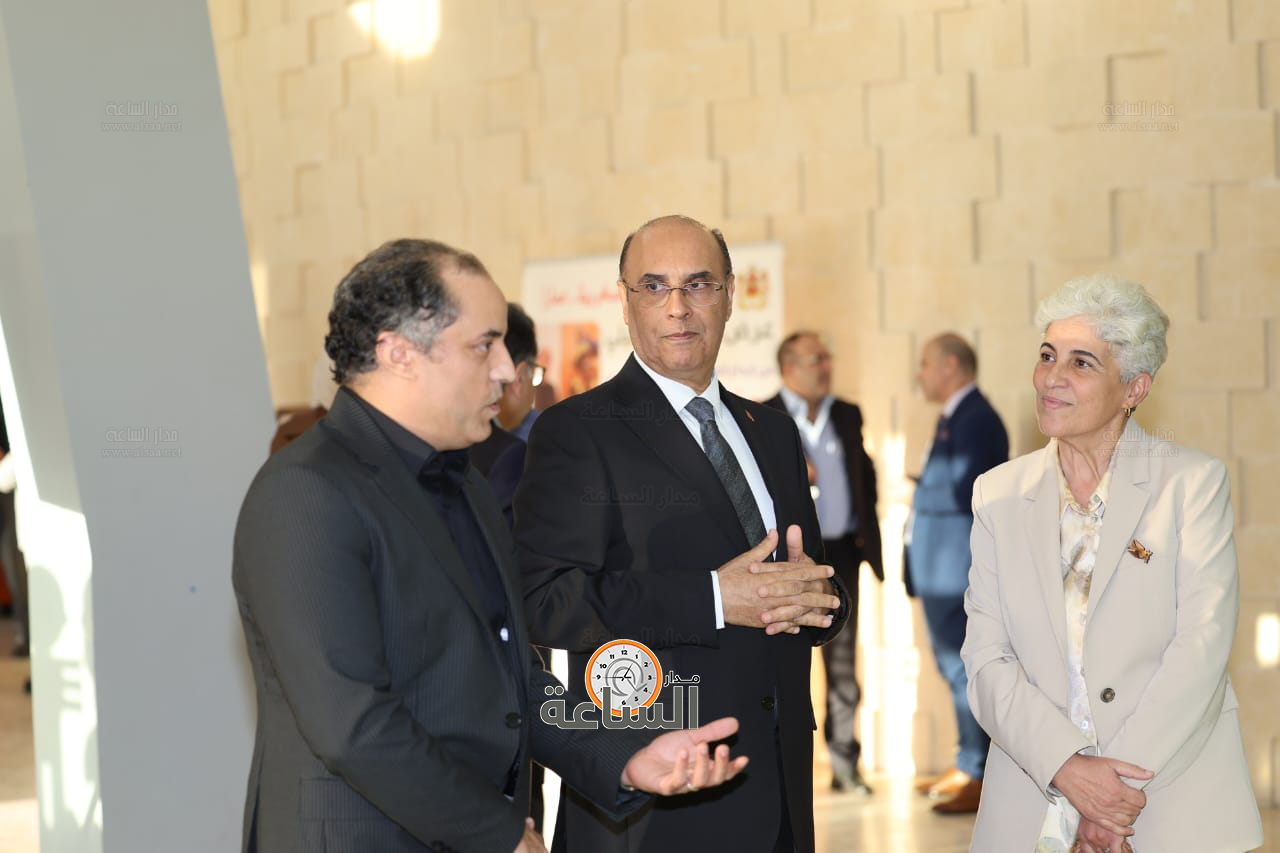 Madar Al-Saa Images 0.24691673803504133