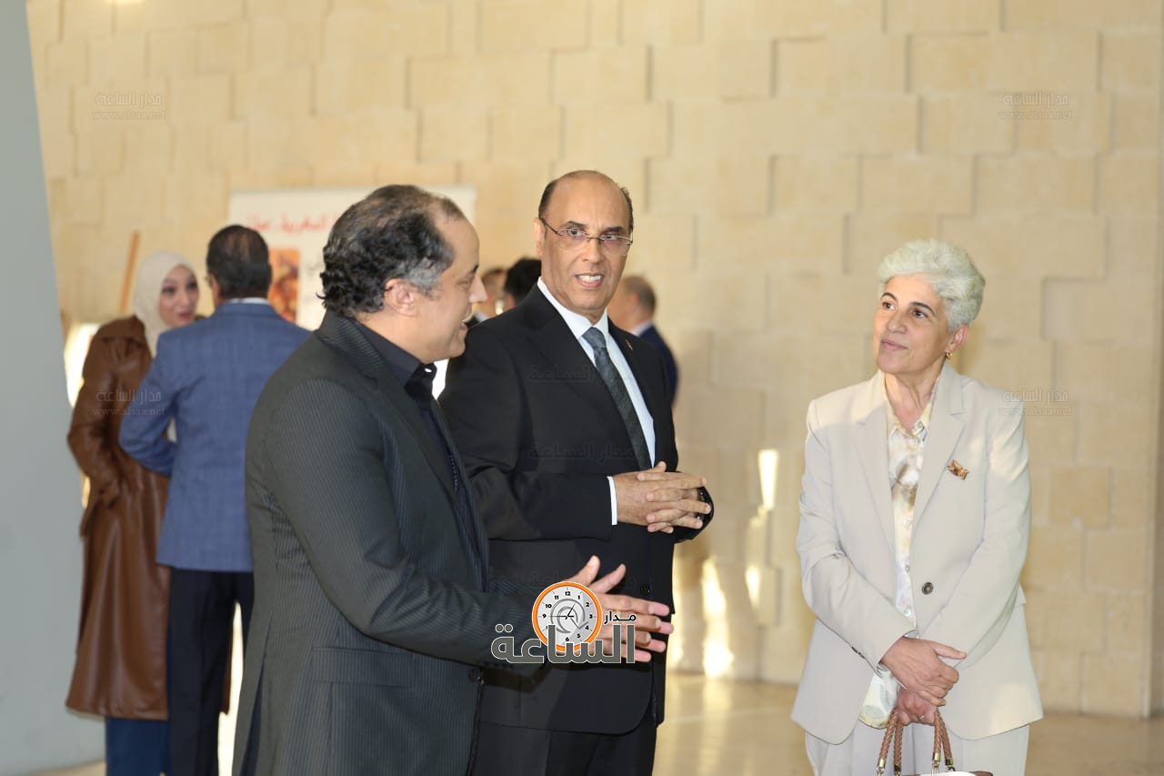 Madar Al-Saa Images 0.032807410068129594