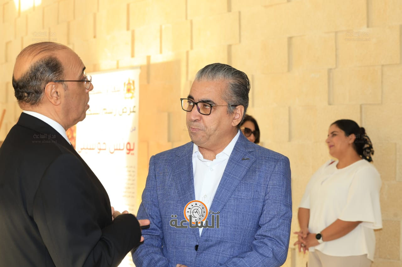 Madar Al-Saa Images 0.7960237704223353