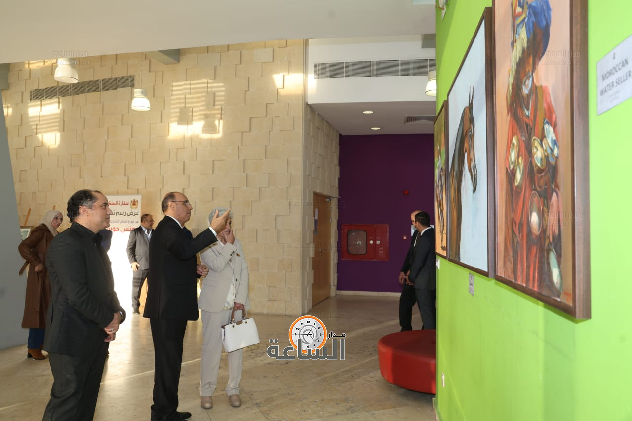 Madar Al-Saa Images 0.5666379003174539