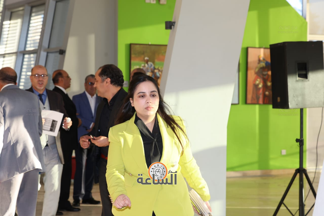 Madar Al-Saa Images 0.2680485124495493