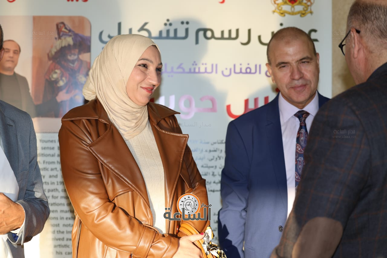 Madar Al-Saa Images 0.28857177626556674