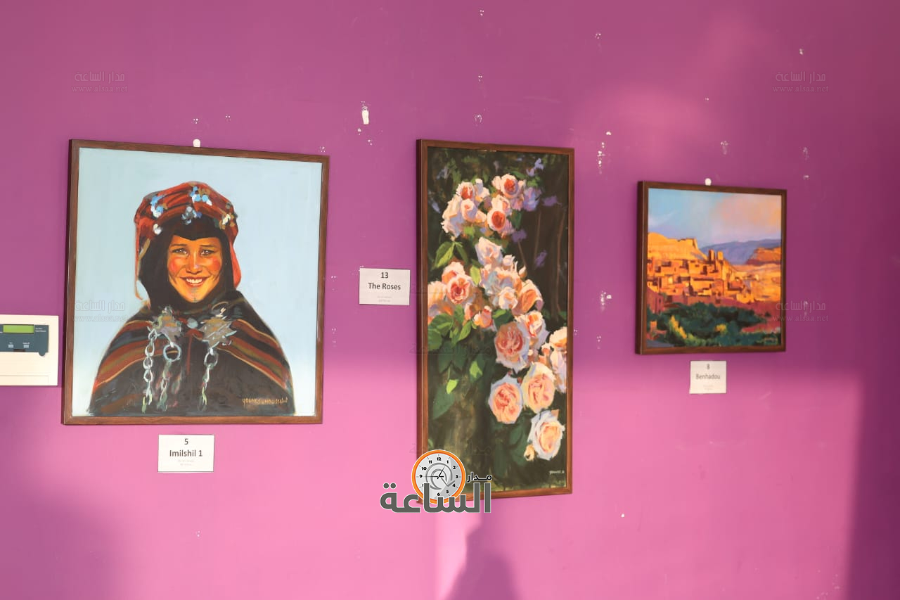 Madar Al-Saa Images 0.6595792935688773