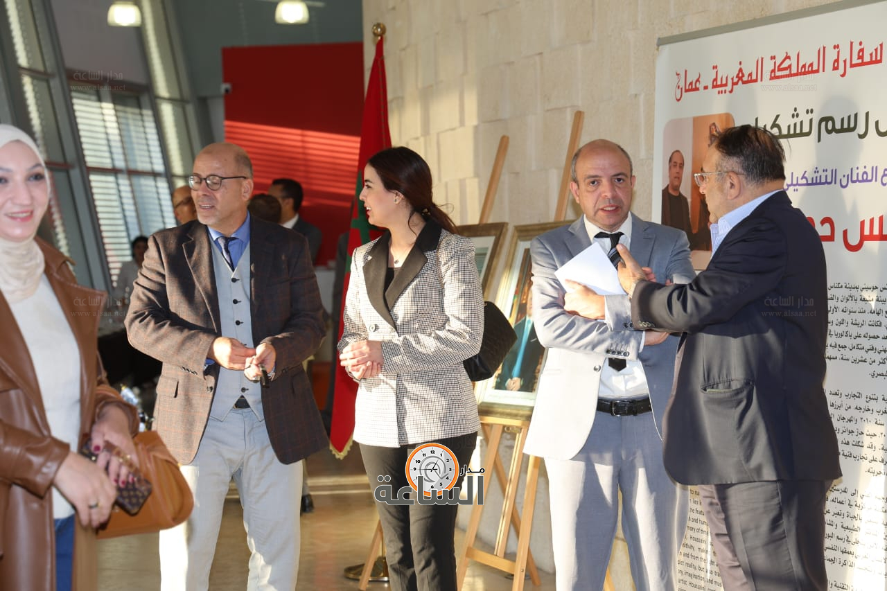 Madar Al-Saa Images 0.6252083706891955