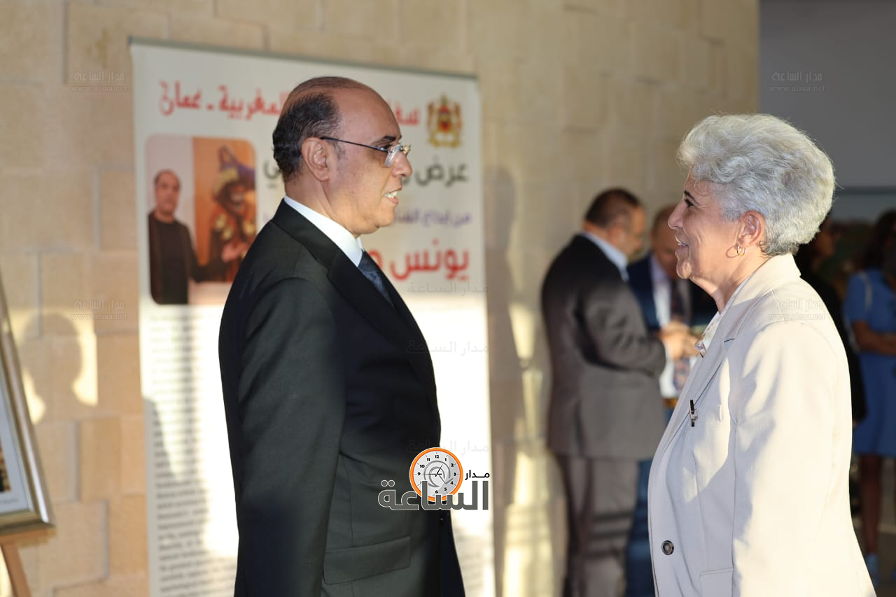 Madar Al-Saa Images 0.8342254298763021