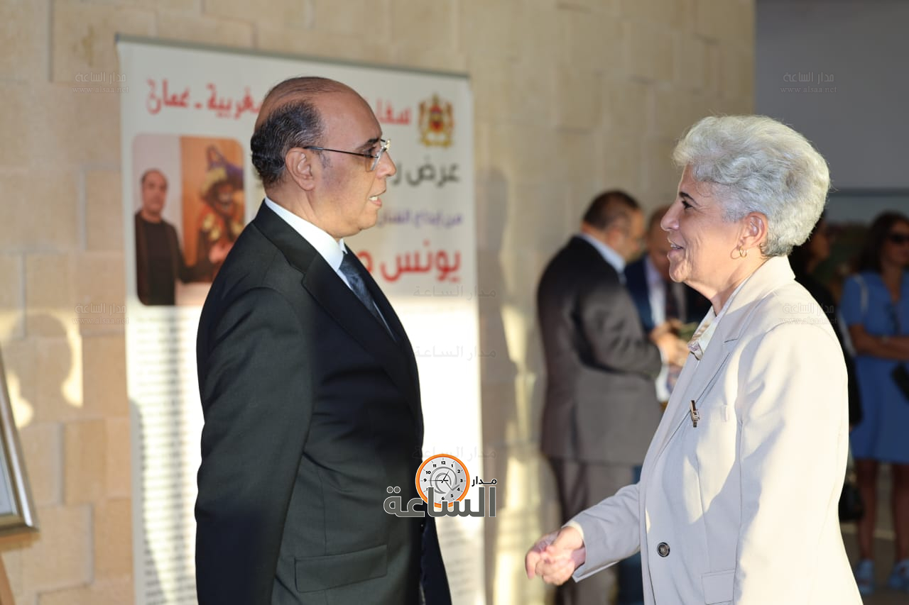 Madar Al-Saa Images 0.12363497041098326