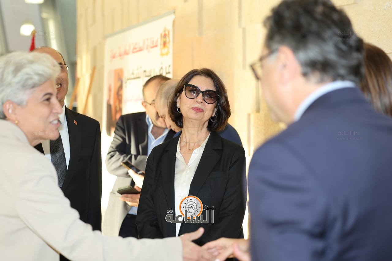 Madar Al-Saa Images 0.4164564598589239