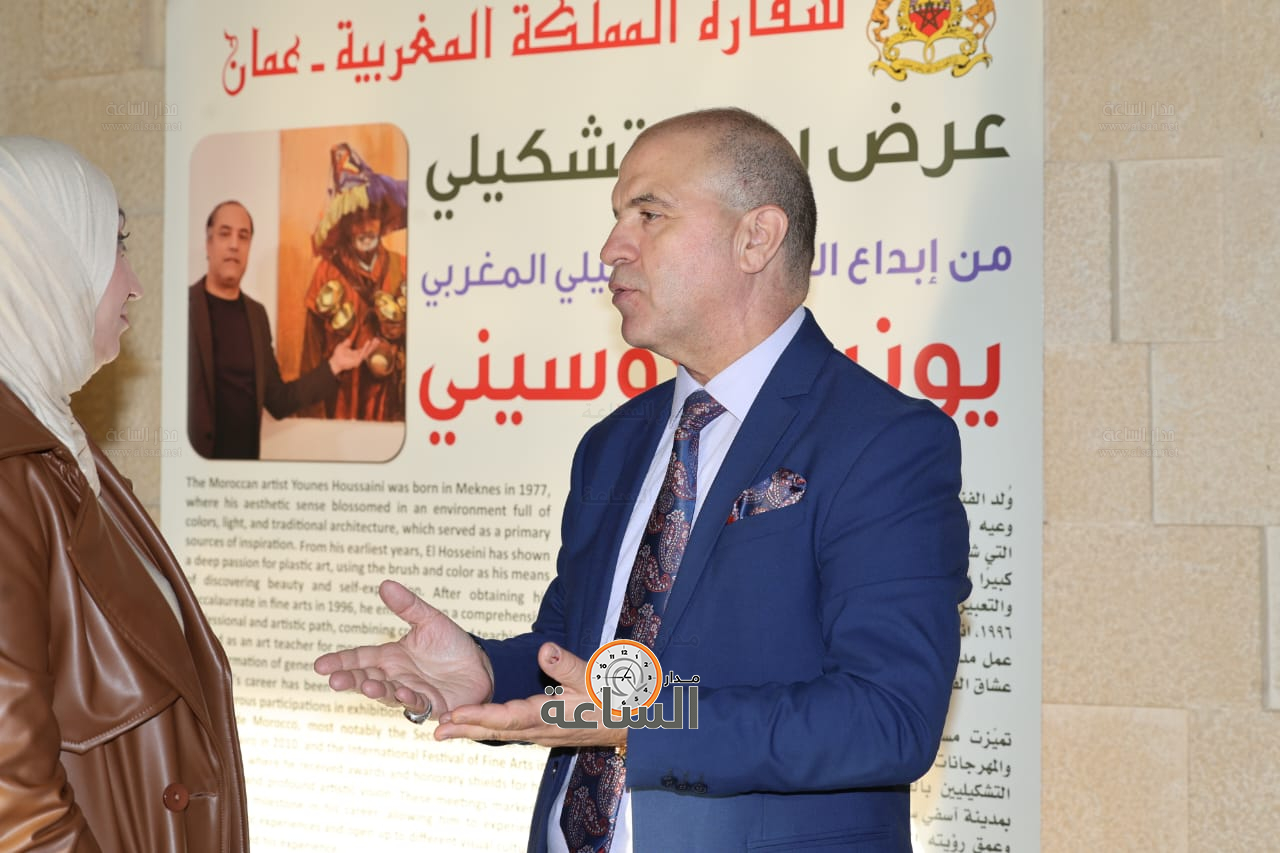 Madar Al-Saa Images 0.601784854157158