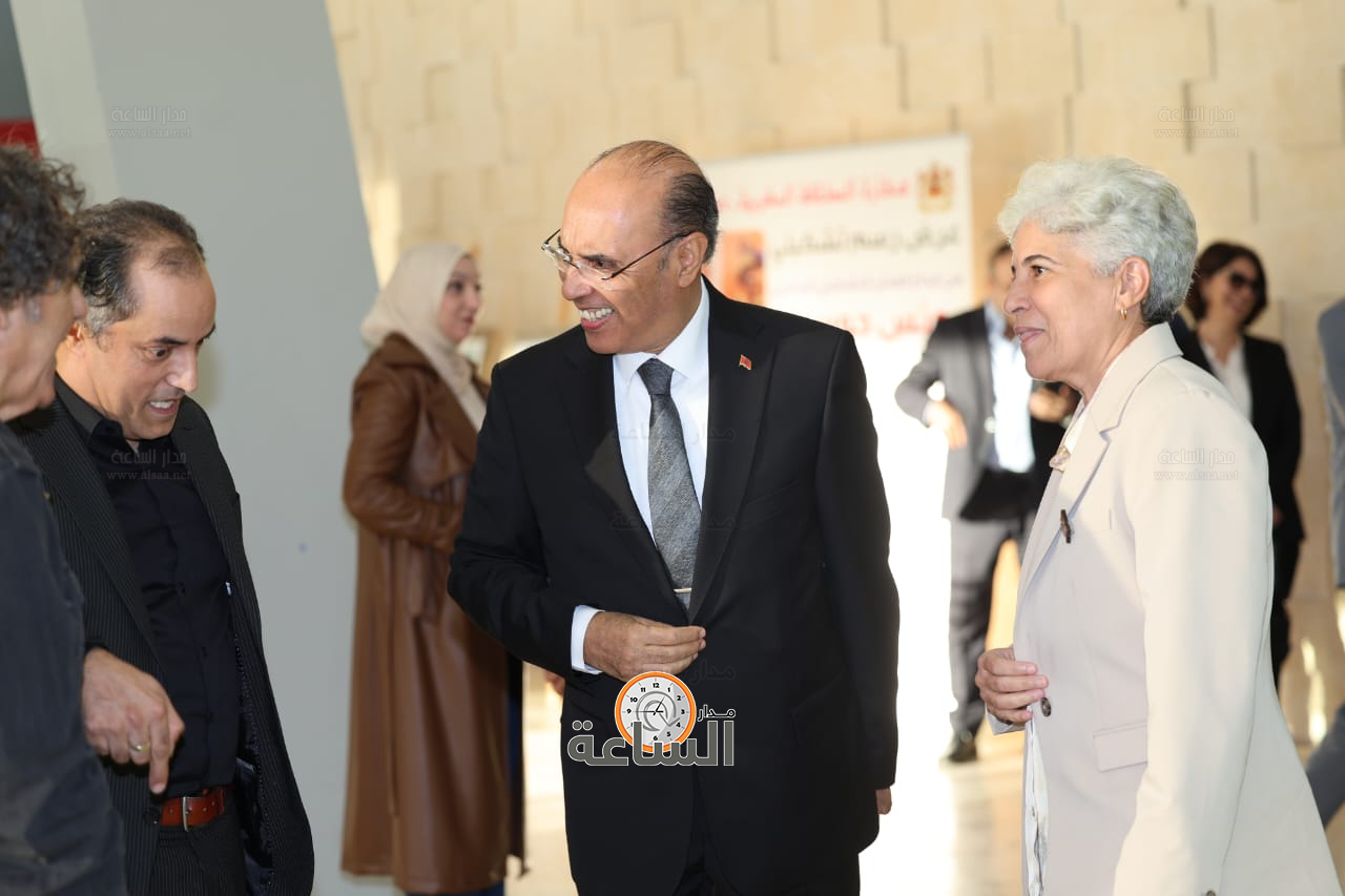 Madar Al-Saa Images 0.06080898004110613