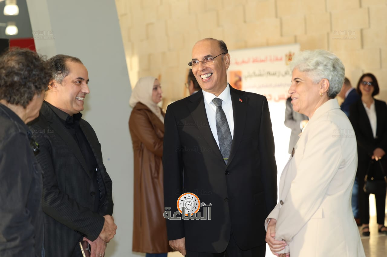 Madar Al-Saa Images 0.761765328245231