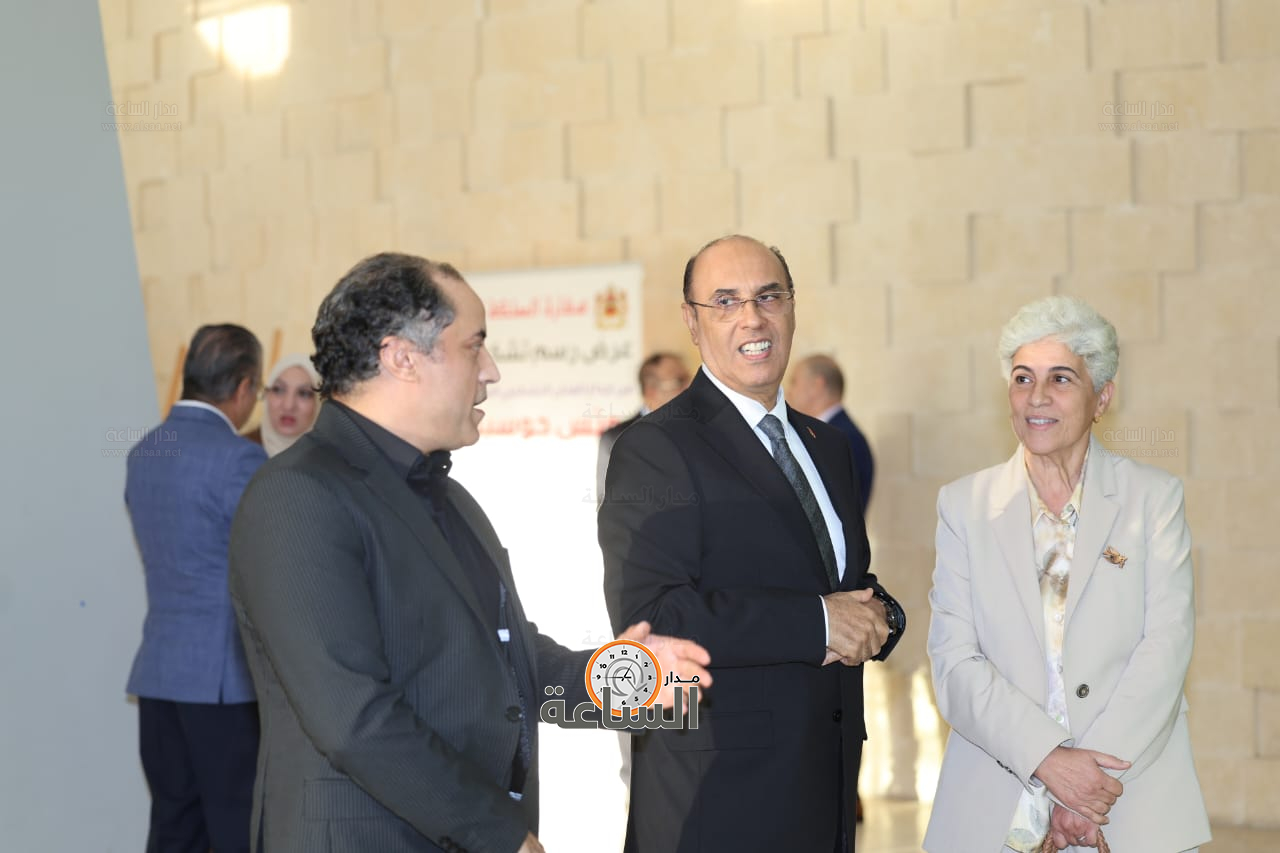 Madar Al-Saa Images 0.9736181520940542