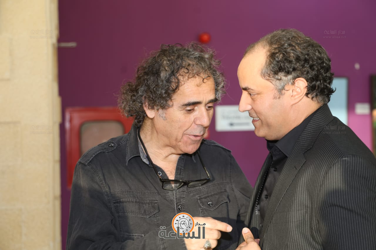 Madar Al-Saa Images 0.09916342114811261