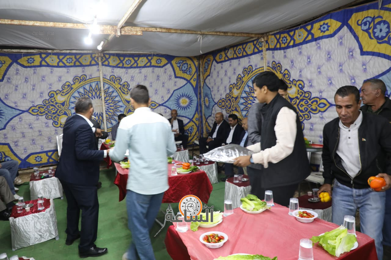 Madar Al-Saa Images 0.2376515083793802