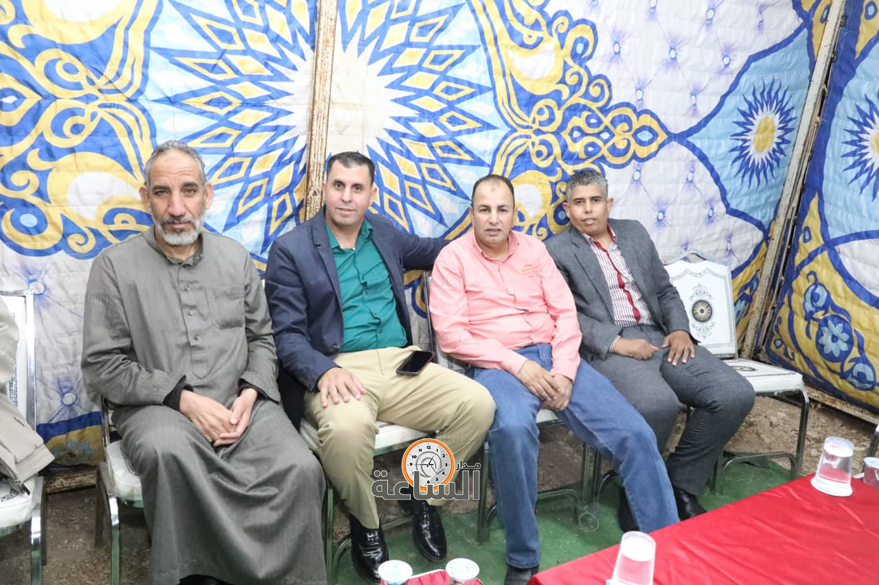 Madar Al-Saa Images 0.5572745104119283