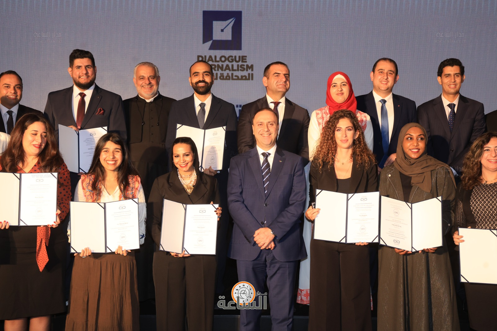 Madar Al-Saa Images 0.9941186972719475