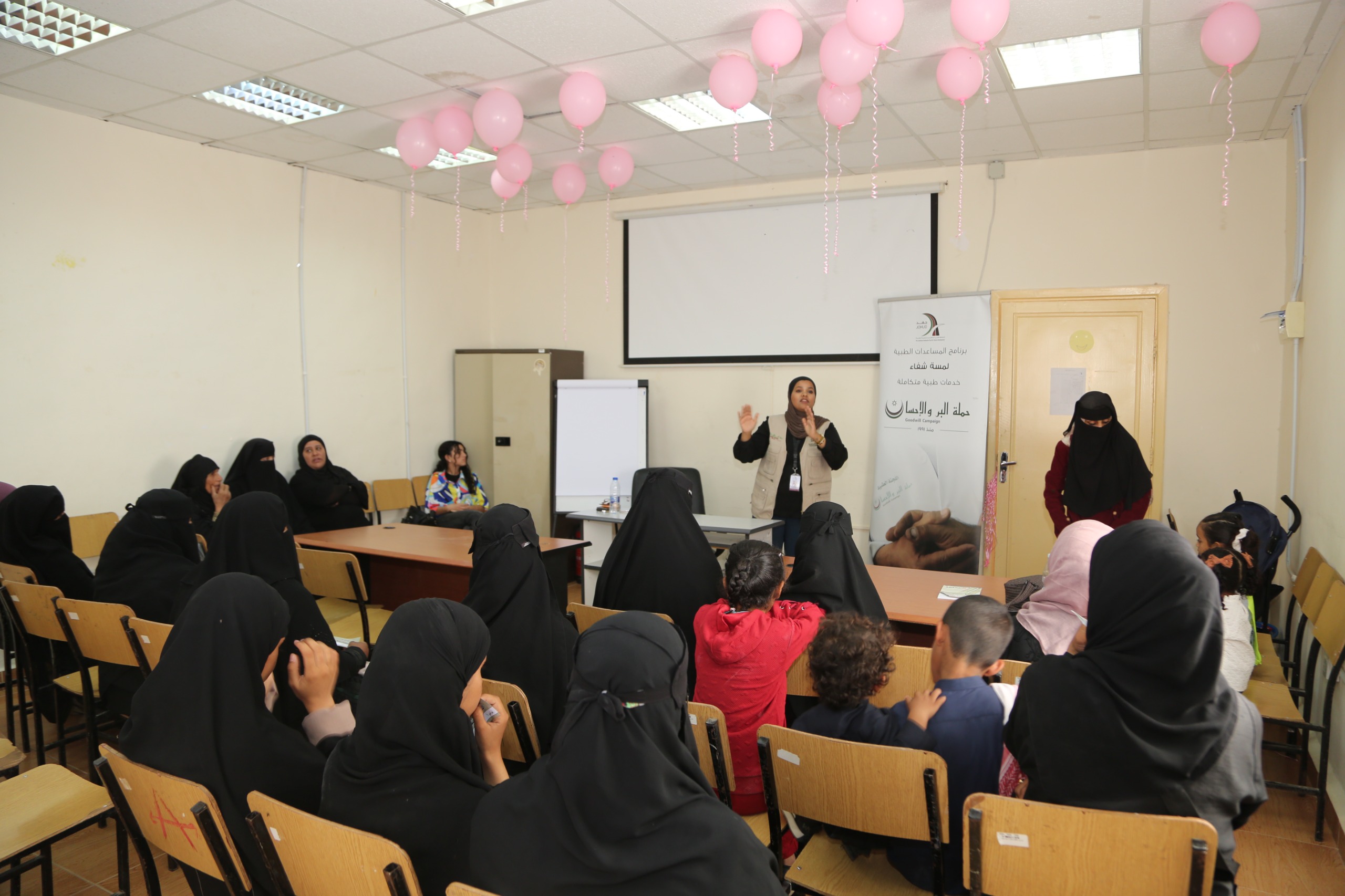 Madar Al-Saa Images 0.8463946817957414