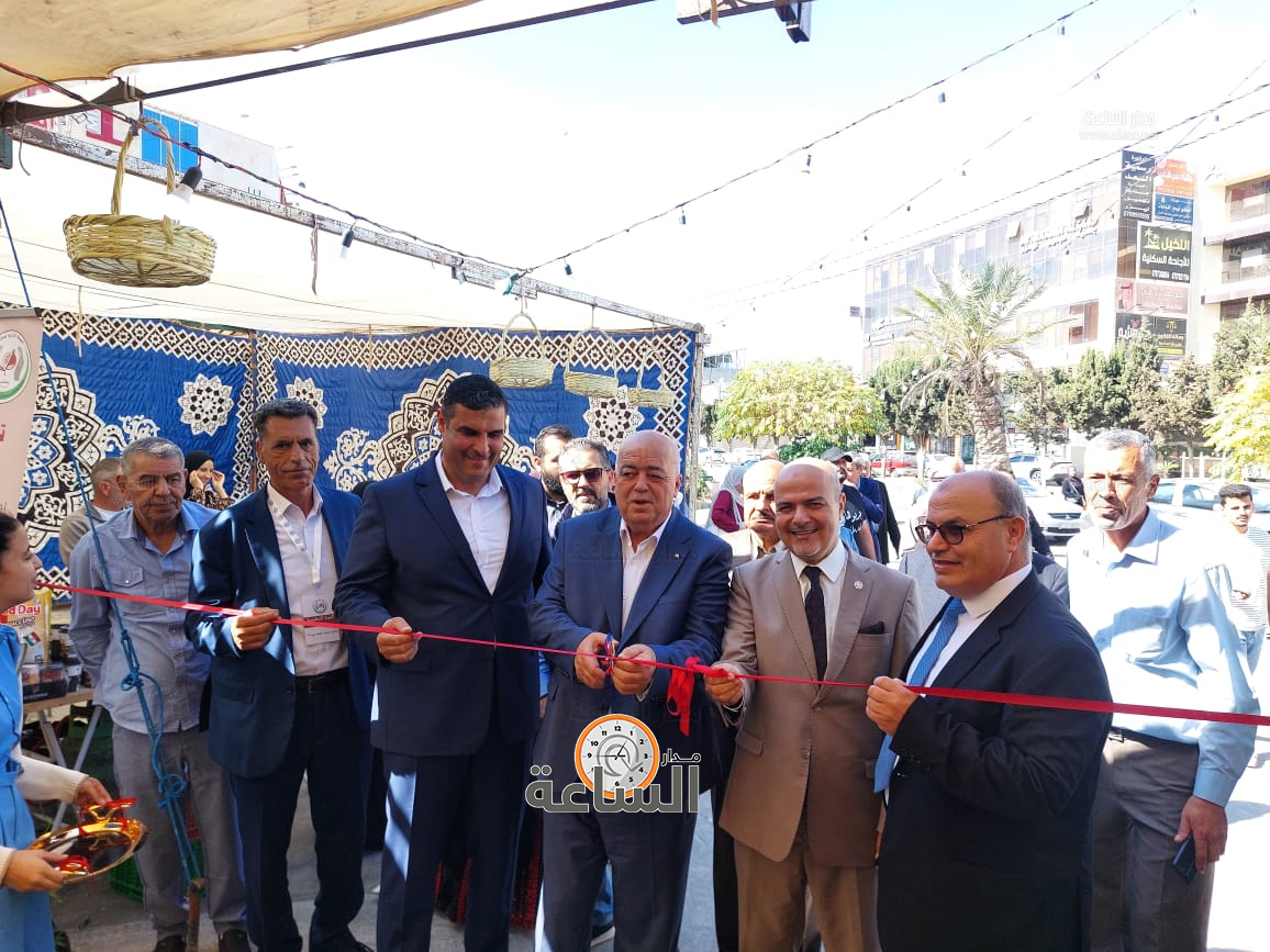 Madar Al-Saa Images 0.3365458292234774