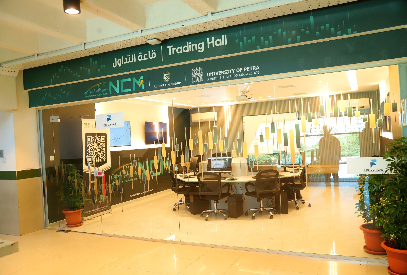 Madar Al-Saa Images 0.5958530302281954