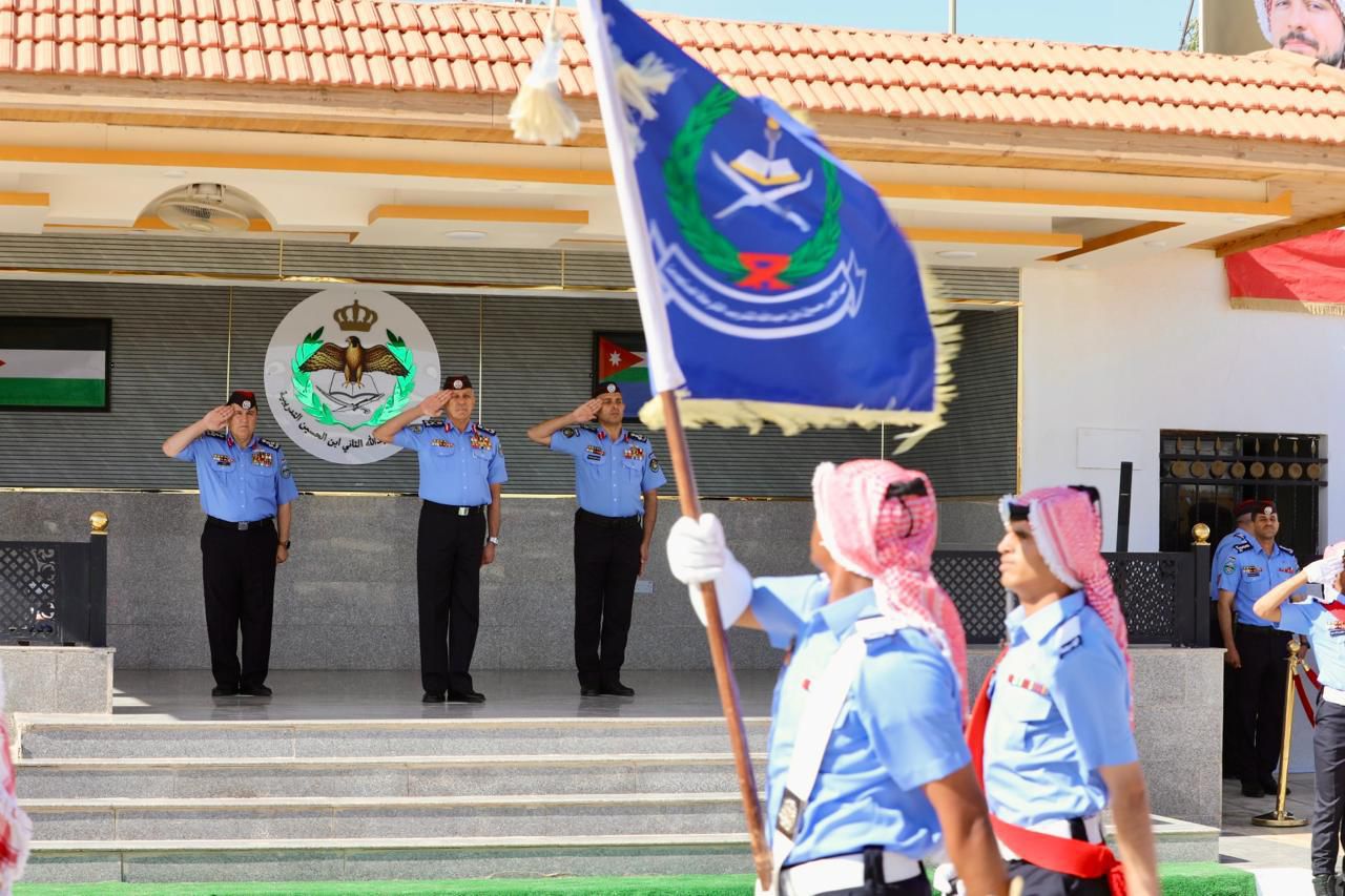 Madar Al-Saa Images 0.4067019706999828