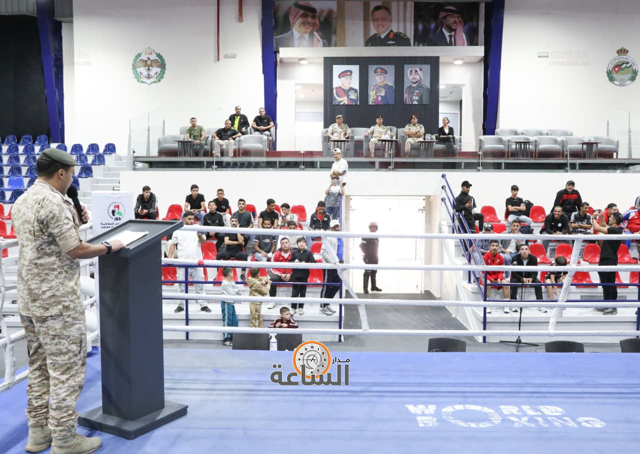 Madar Al-Saa Images 0.06169470081172146