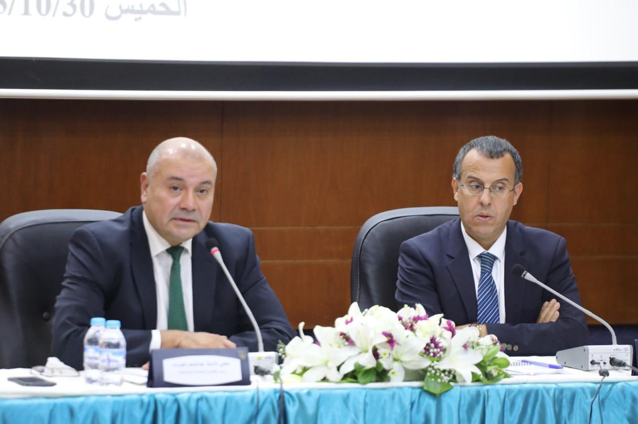 Madar Al-Saa Images 0.03886628046430429