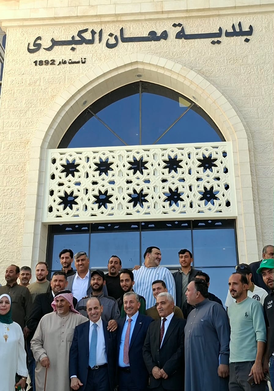 Madar Al-Saa Images 0.19932085729474402