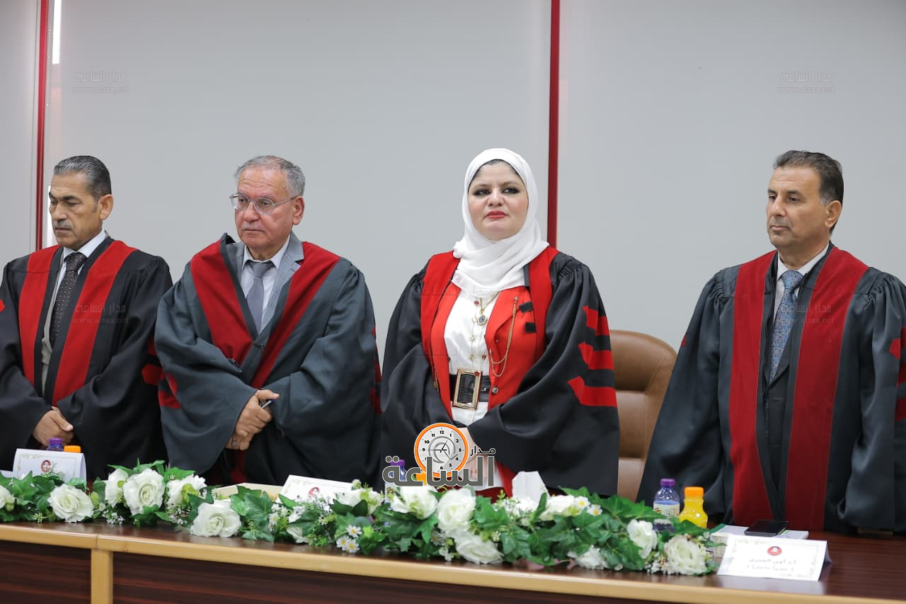 Madar Al-Saa Images 0.3492899428294698