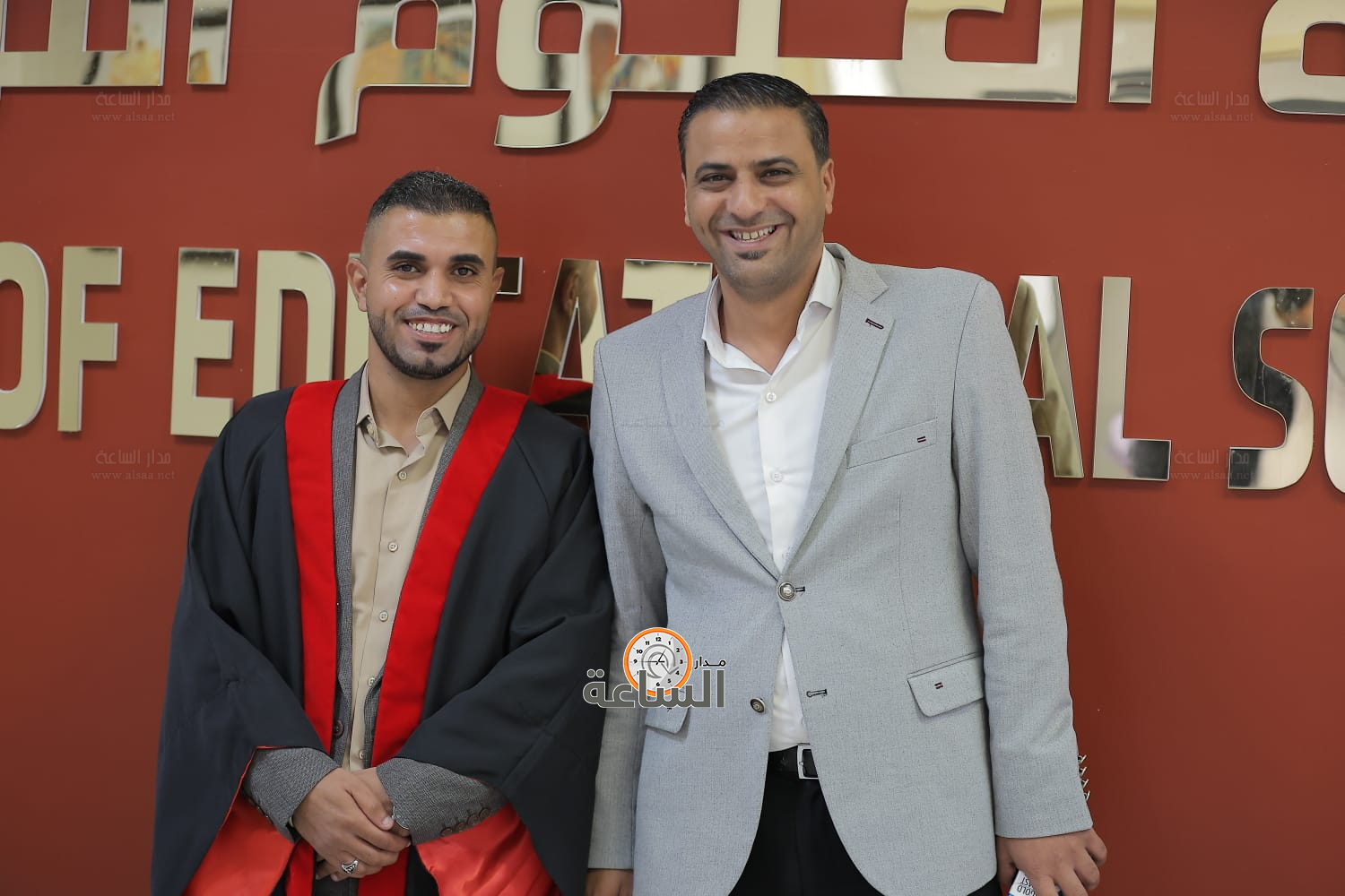 Madar Al-Saa Images 0.9712442727199084