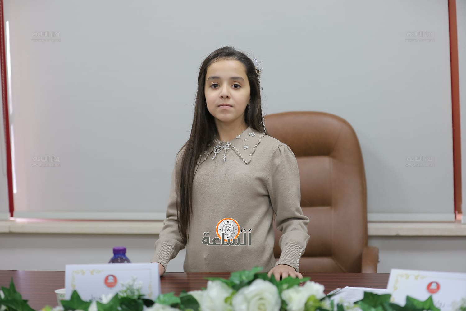 Madar Al-Saa Images 0.2846022709736866