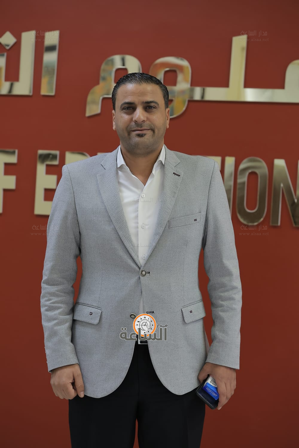 Madar Al-Saa Images 0.08826980989744648