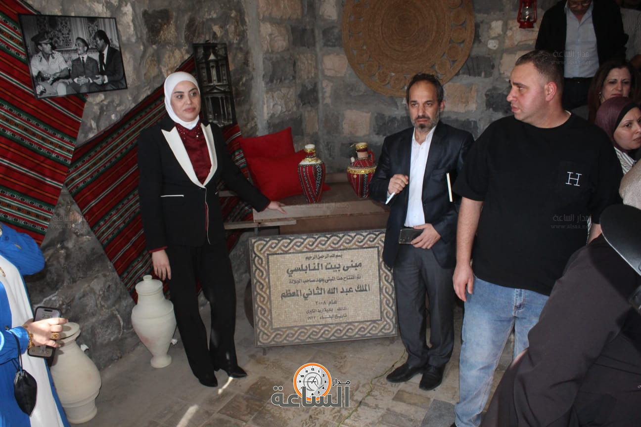 Madar Al-Saa Images 0.4931611385069542