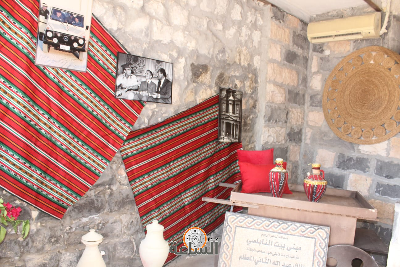 Madar Al-Saa Images 0.7507489902923727