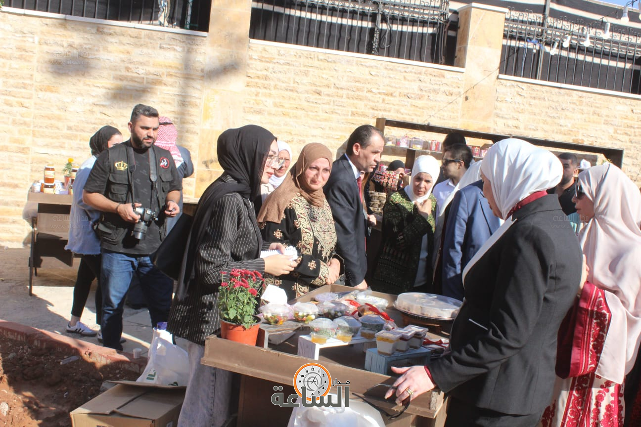 Madar Al-Saa Images 0.057624414857614936