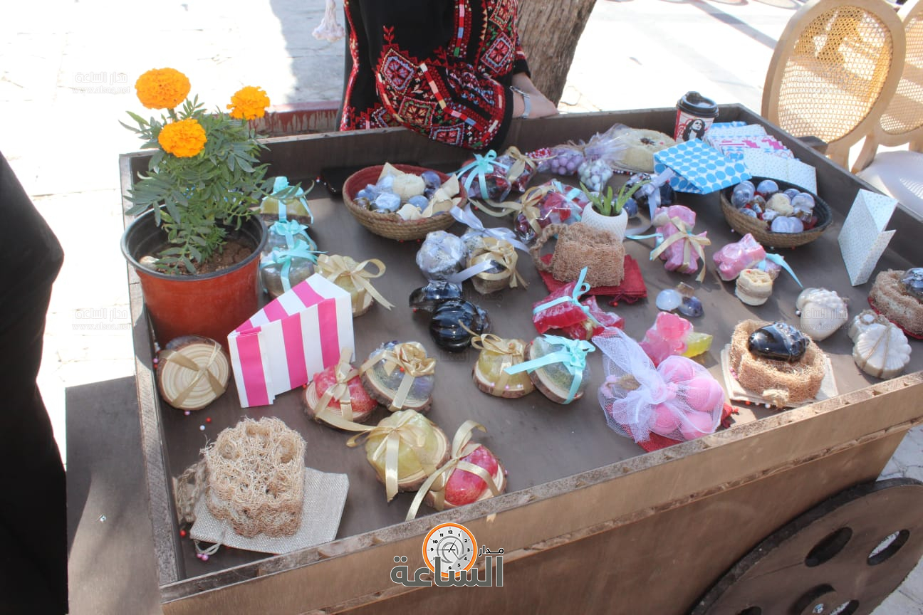 Madar Al-Saa Images 0.13490869988144916