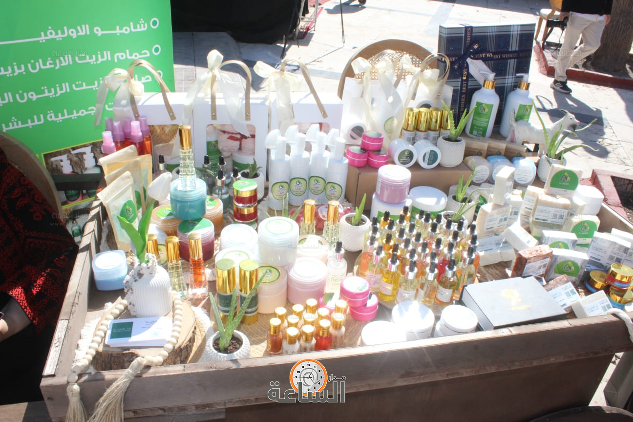 Madar Al-Saa Images 0.31465046292914234