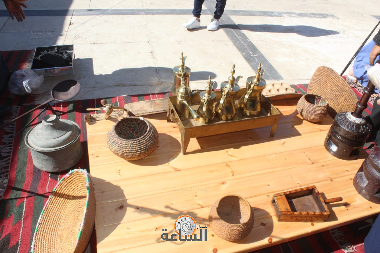 Madar Al-Saa Images 0.45470011531607013