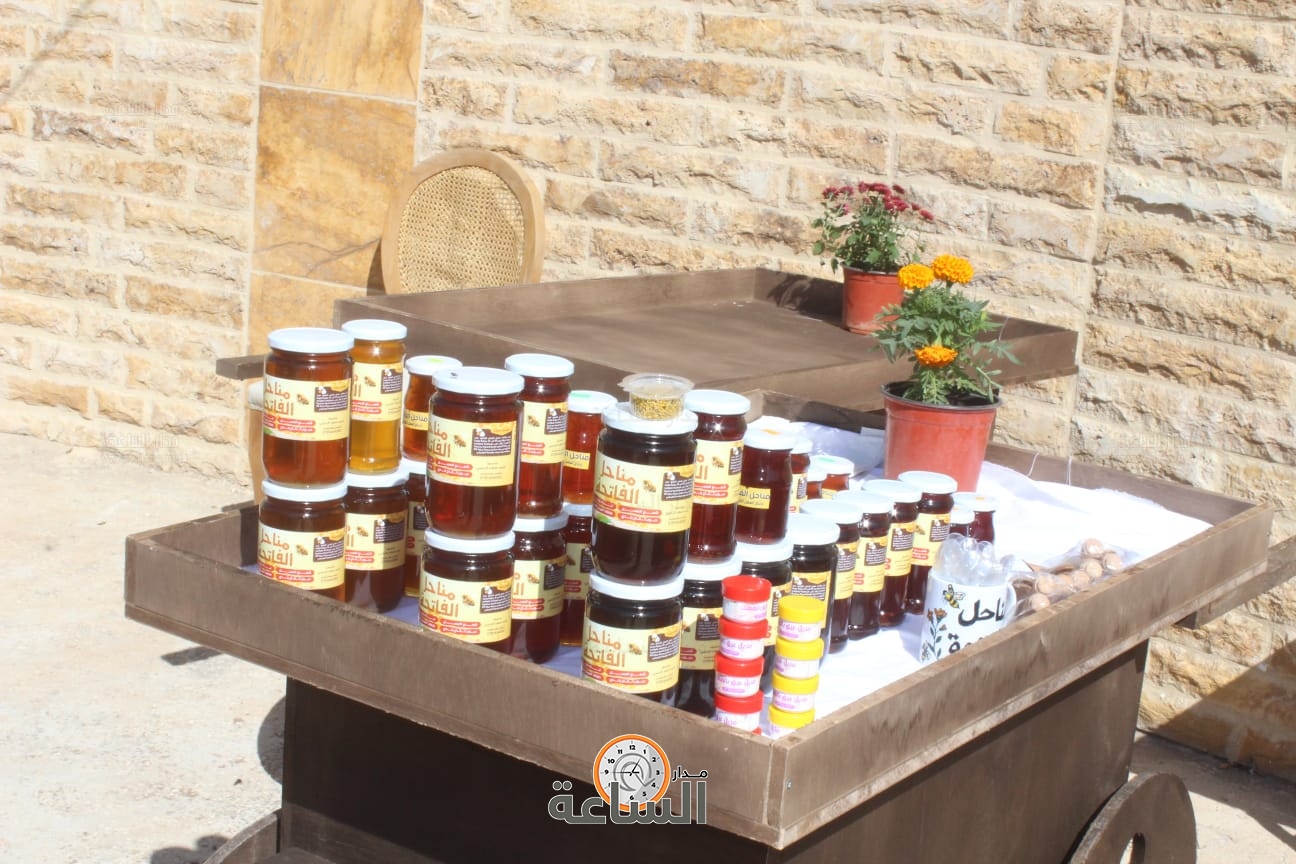 Madar Al-Saa Images 0.7378262138488029