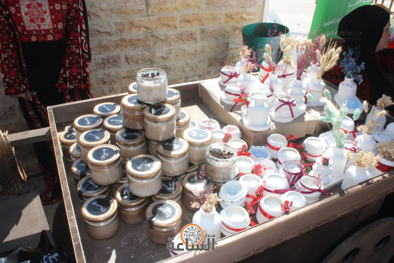 Madar Al-Saa Images 0.9546312592508269