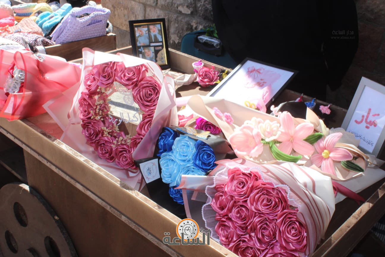 Madar Al-Saa Images 0.12098159937188646