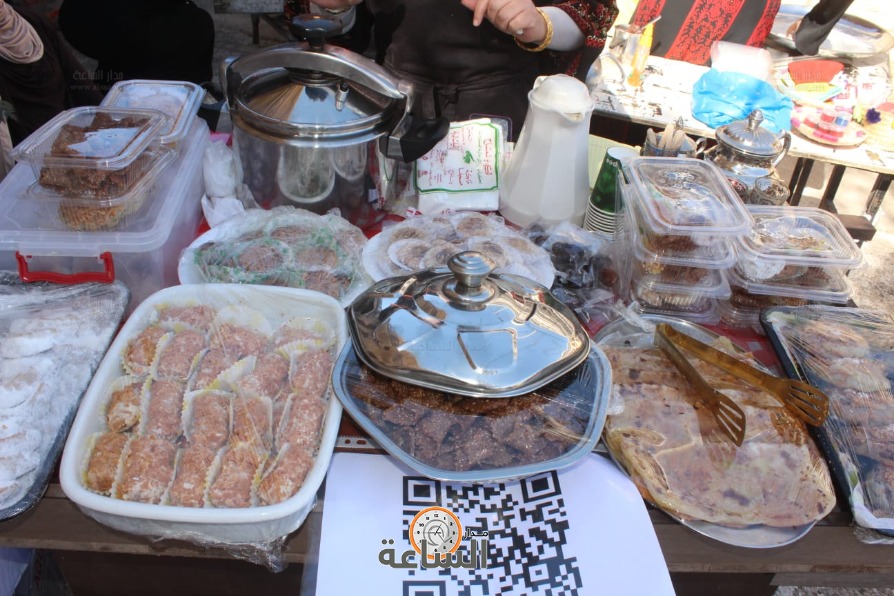 Madar Al-Saa Images 0.6094465632621842