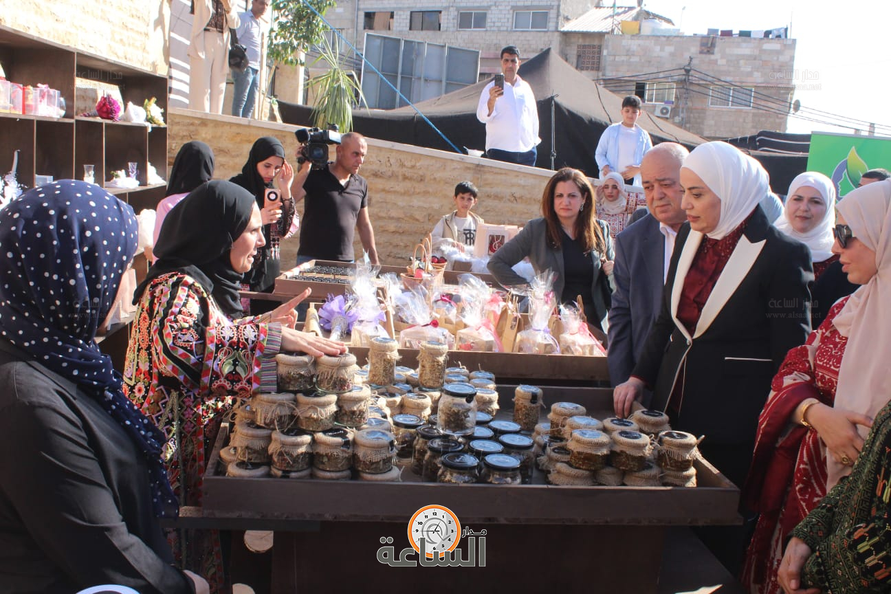 Madar Al-Saa Images 0.7320234894768841