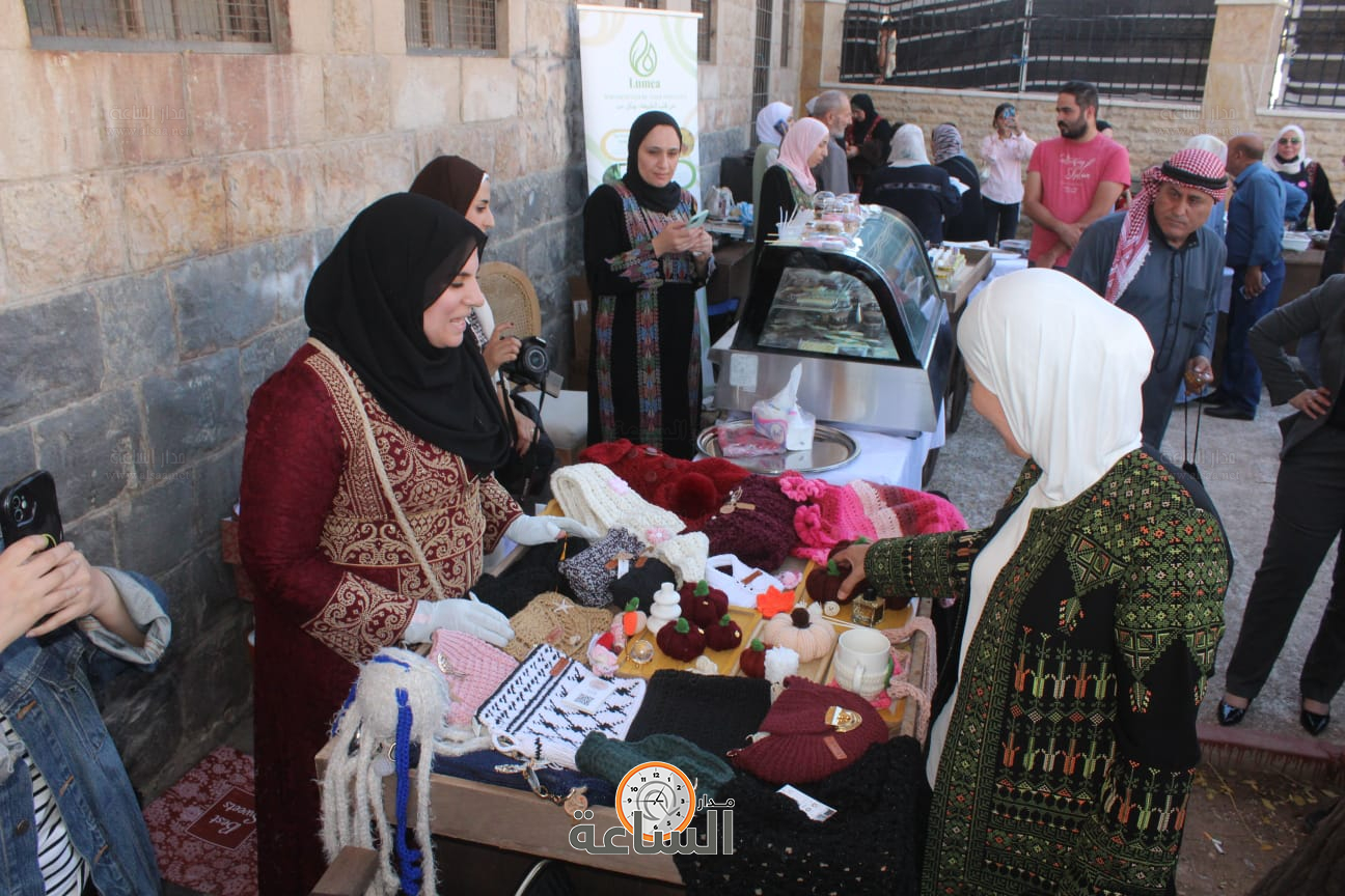 Madar Al-Saa Images 0.3222570995825783