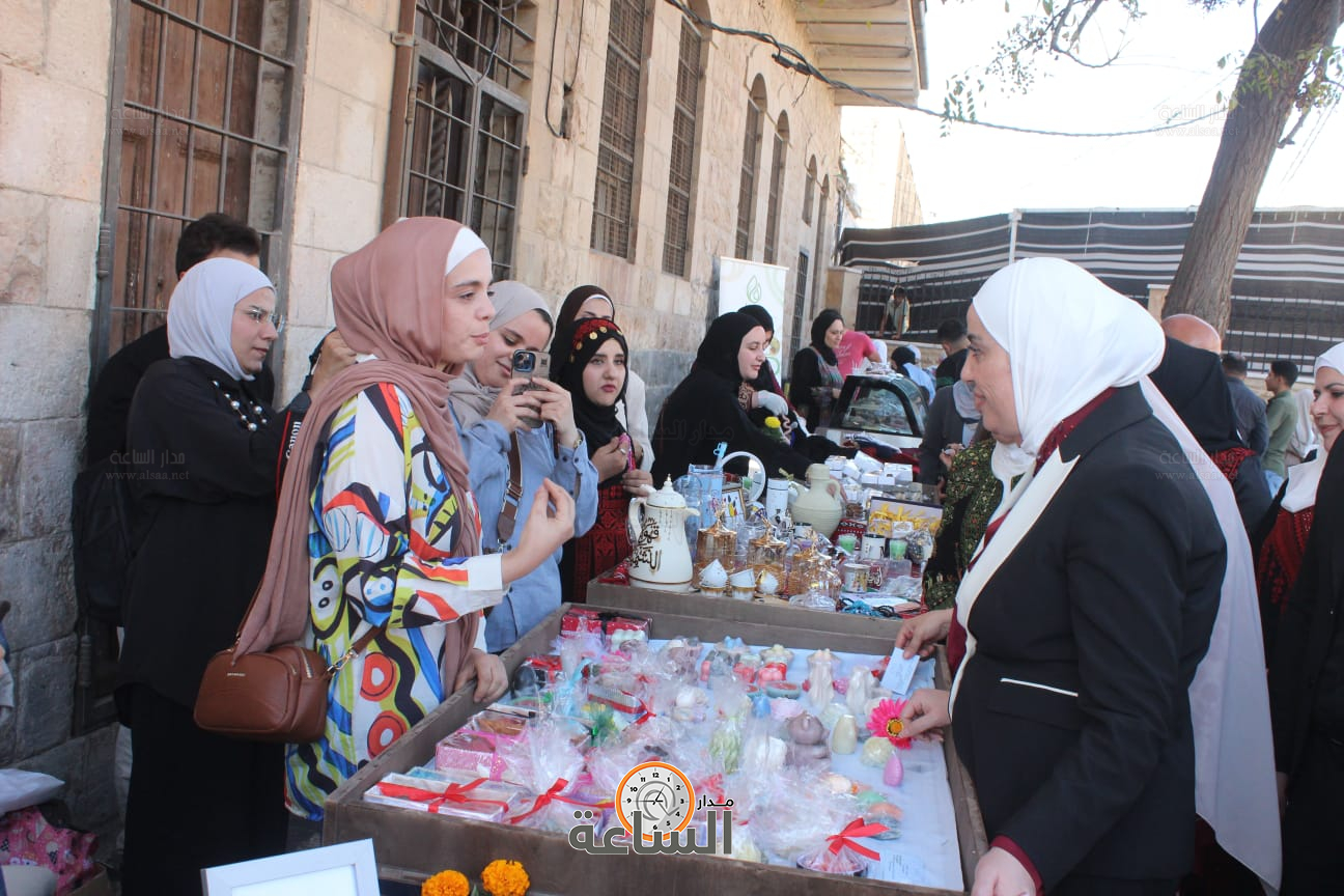 Madar Al-Saa Images 0.1404803098642552