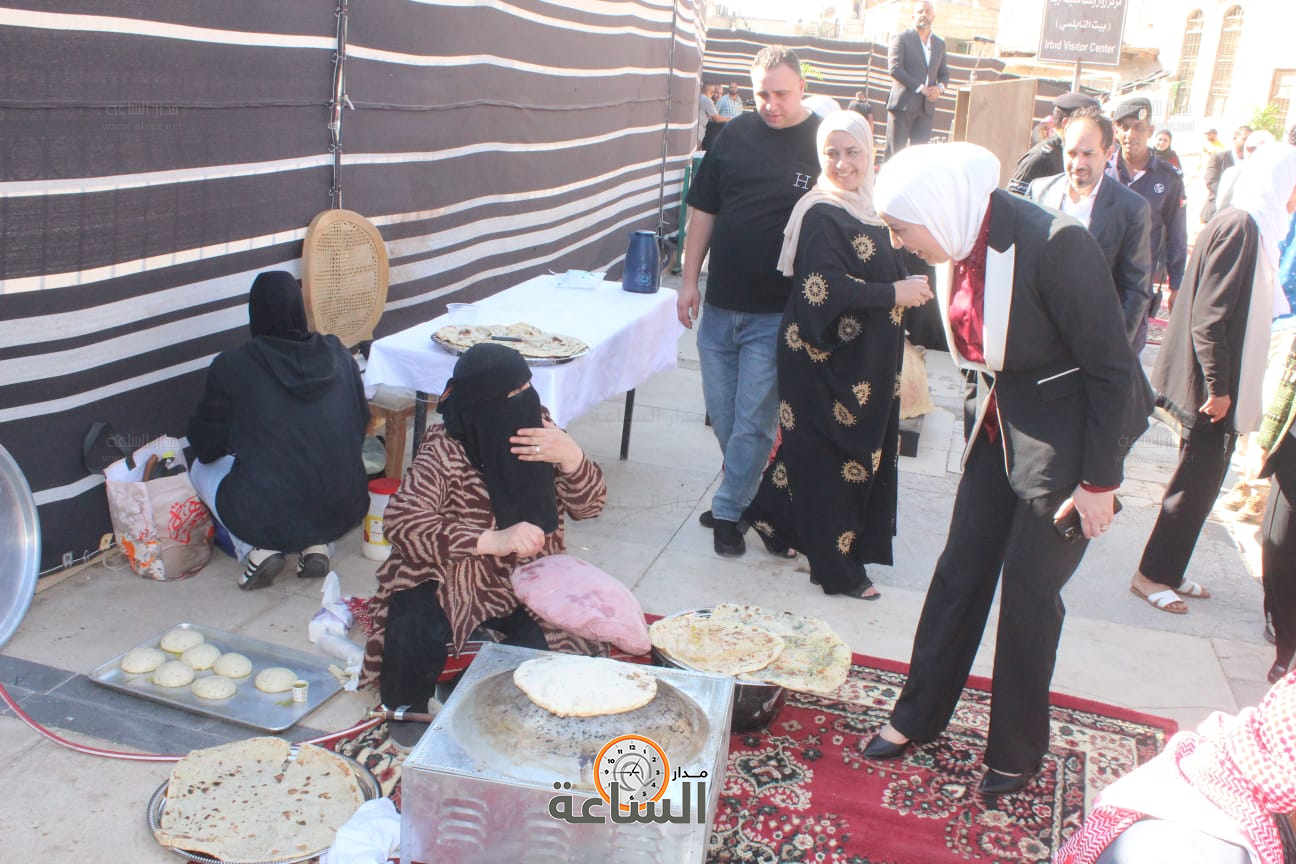 Madar Al-Saa Images 0.07157608790919612