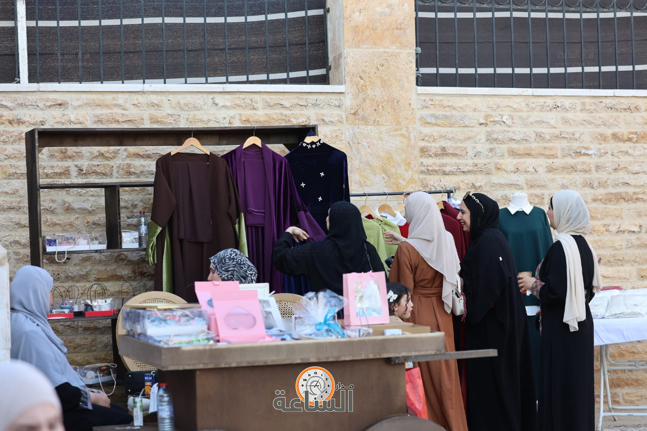 Madar Al-Saa Images 0.6740089540983147