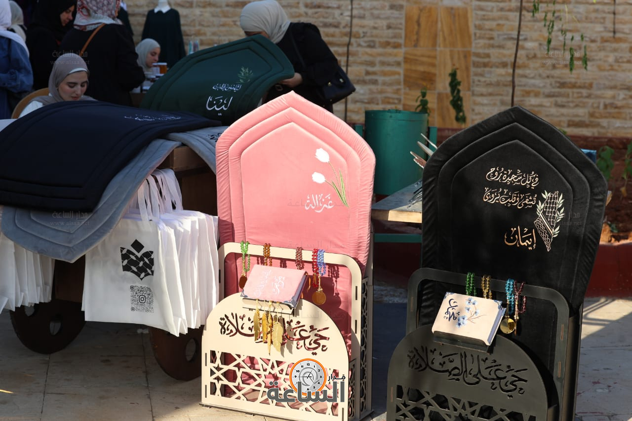 Madar Al-Saa Images 0.22868522867783592