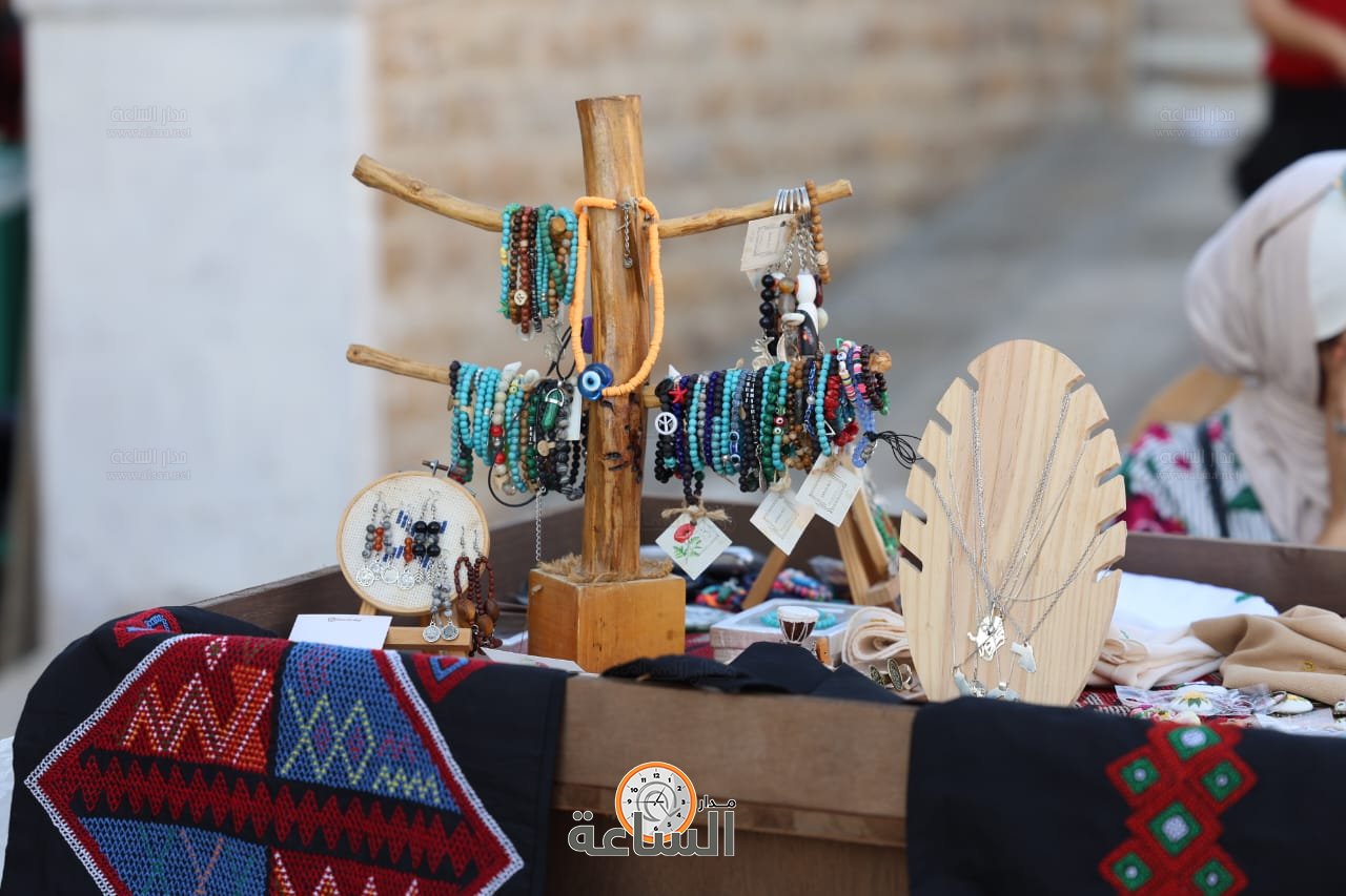 Madar Al-Saa Images 0.1437339321427903