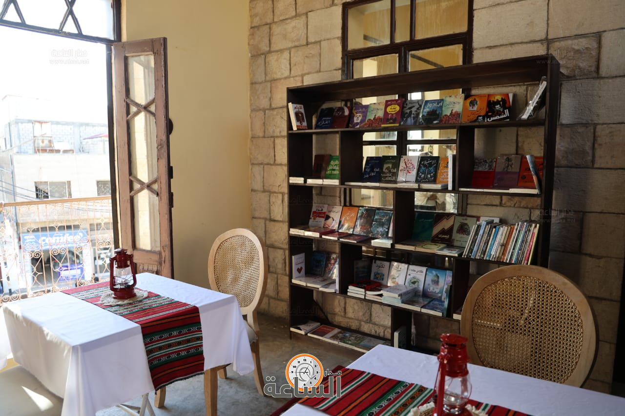 Madar Al-Saa Images 0.15239842620514288